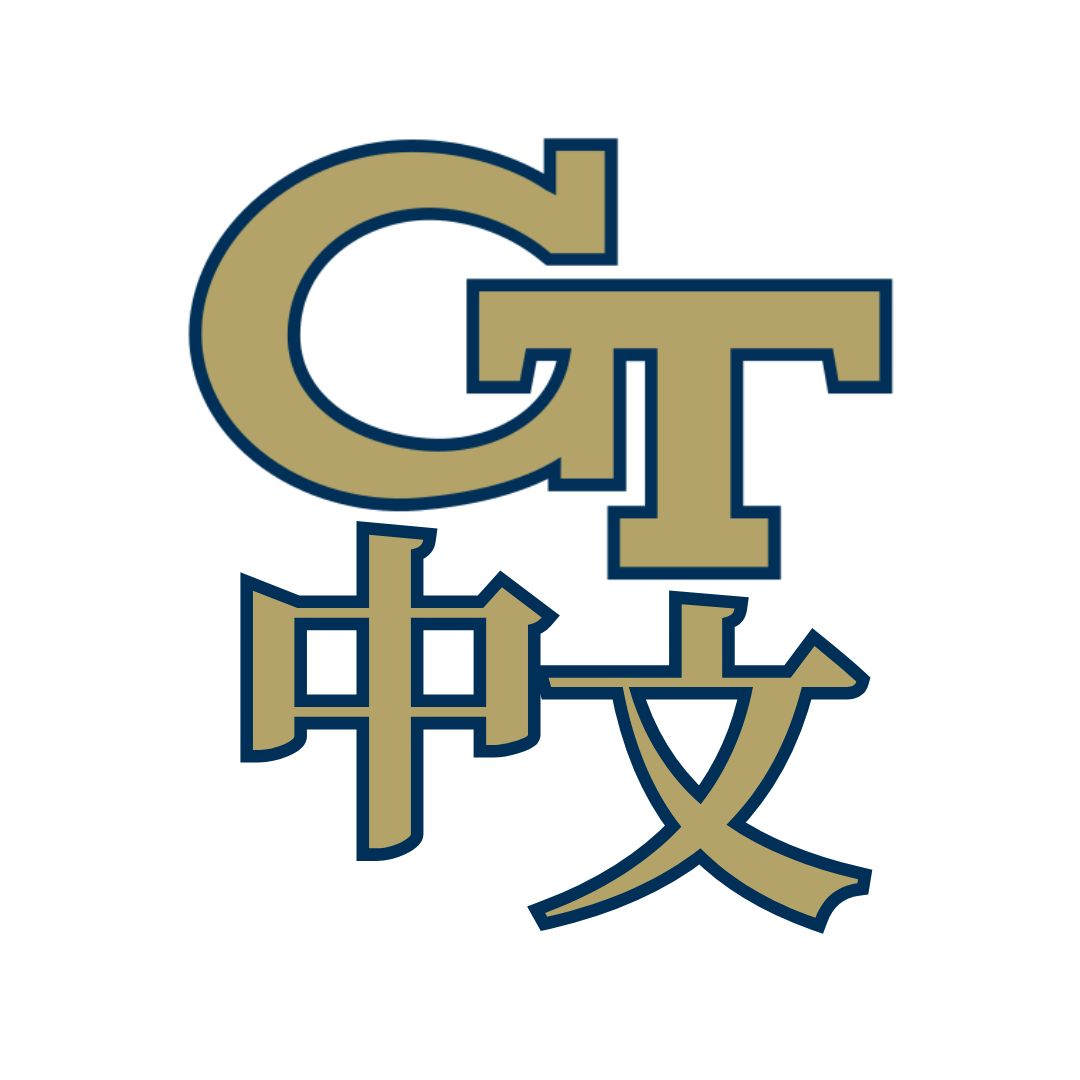 GT Logo
